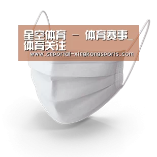 活性炭一次性口罩