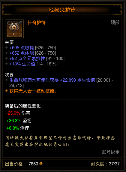 星空体育