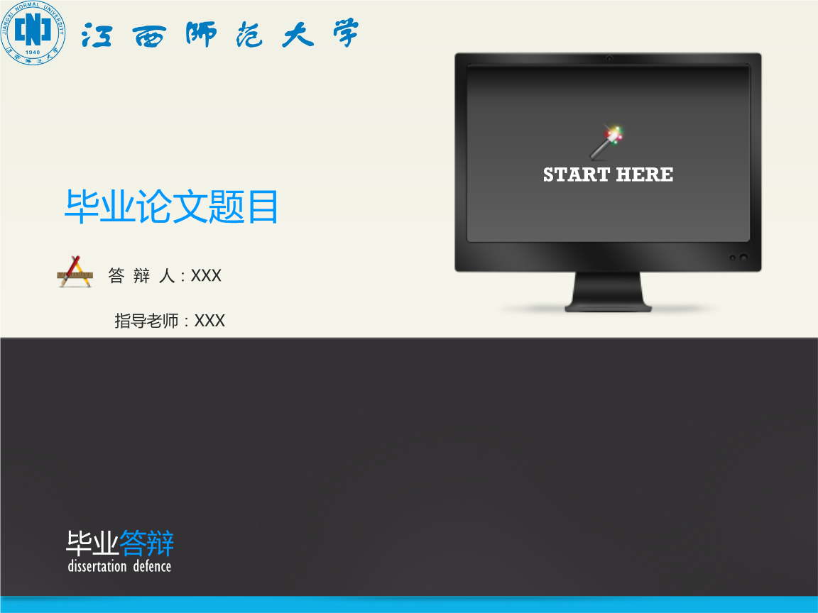 中国女足赴美国备战世界杯 于洪臣送行赠玫瑰花-星空体育直播