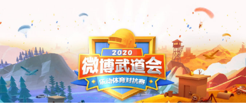 【星空体育】金华地税发布欠税公告 绝大部分为房产建筑企业