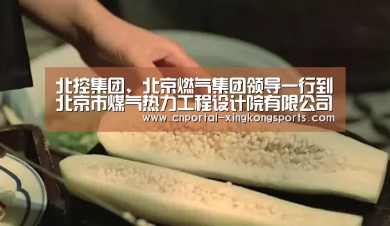 星空体育在线登陆