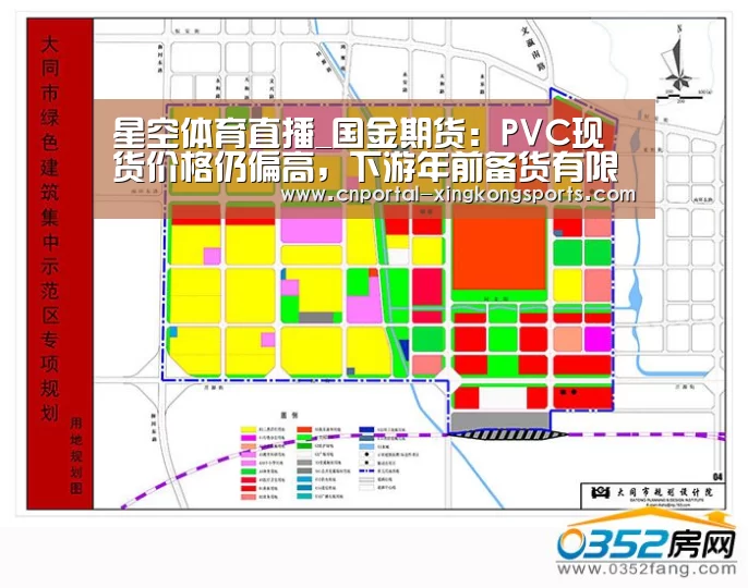 星空体育在线登陆