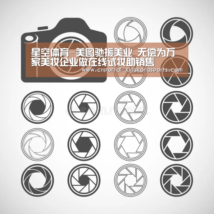 星空体育在线登陆