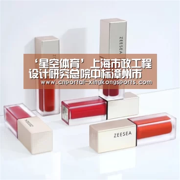 星空体育在线登陆