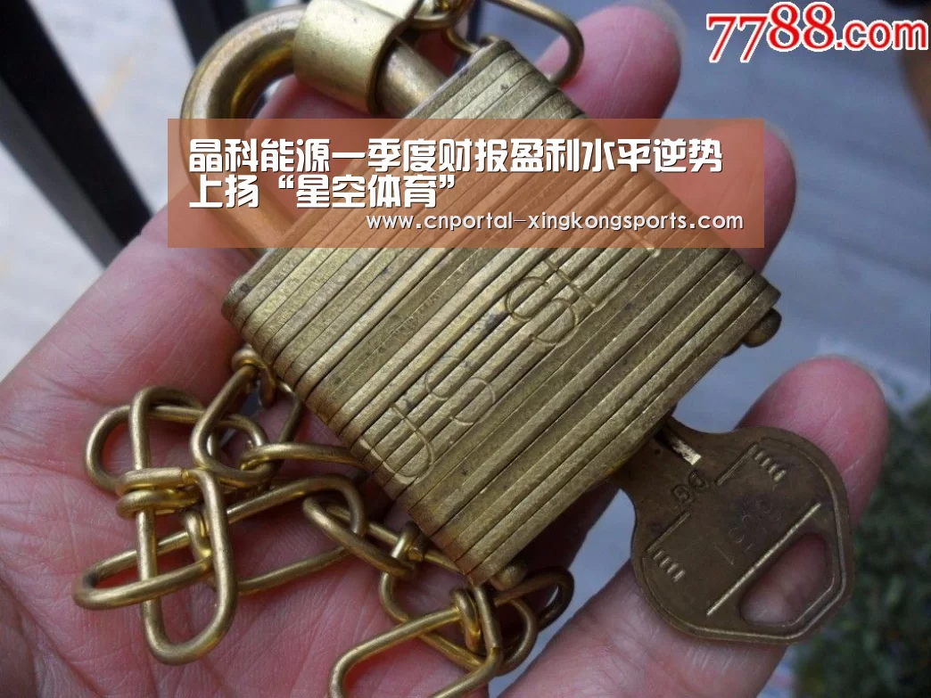 晶科能源一季度财报盈利水平逆势上扬“星空体育”